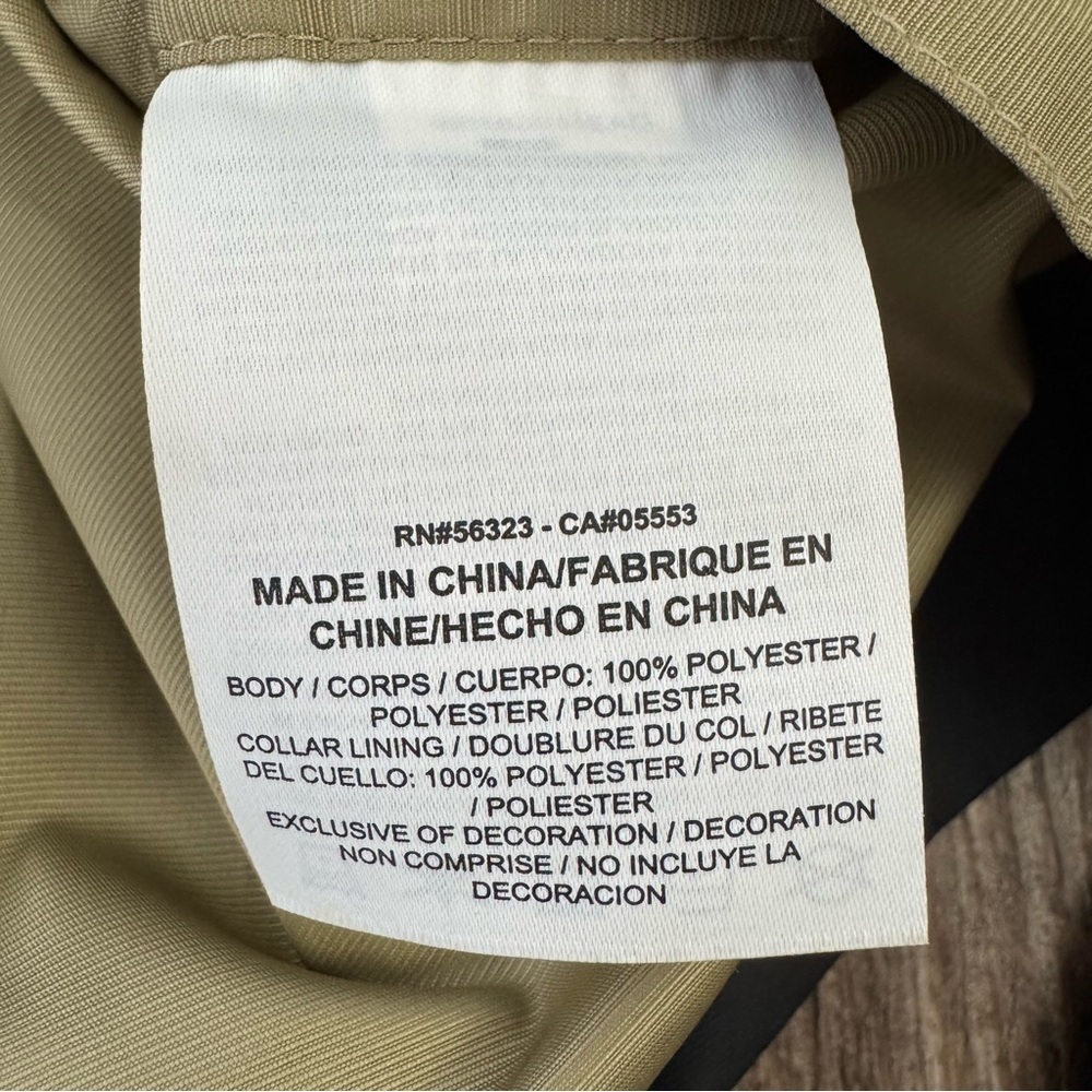 Nike Women's Colorblock Windbreaker Jacket - Green and Tan Small - Picture 8 of 8